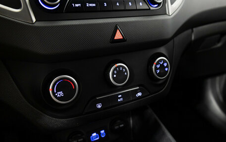 Hyundai Creta I рестайлинг, 2019 год, 1 799 777 рублей, 16 фотография