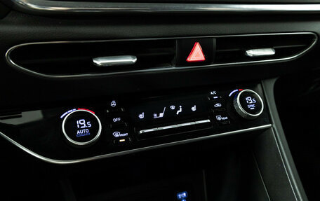 Hyundai Sonata VIII, 2020 год, 2 250 000 рублей, 16 фотография