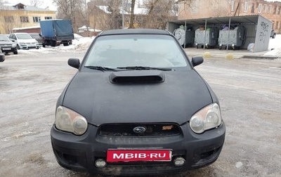 Subaru Impreza WRX III рестайлинг, 2004 год, 650 000 рублей, 1 фотография
