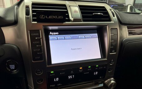 Lexus GX II, 2011 год, 3 299 900 рублей, 12 фотография