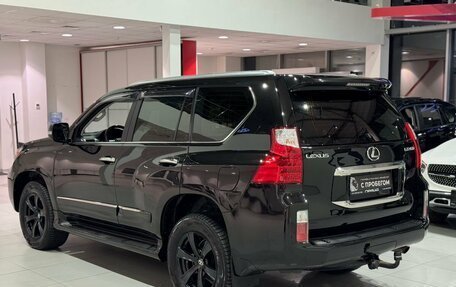 Lexus GX II, 2011 год, 3 299 900 рублей, 7 фотография