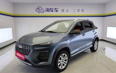 Chery Tiggo 3 I, 2020 год, 1 297 000 рублей, 1 фотография