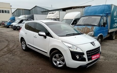 Peugeot 3008 I рестайлинг, 2012 год, 800 000 рублей, 1 фотография