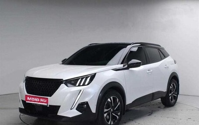 Peugeot 2008 II, 2021 год, 1 579 000 рублей, 1 фотография