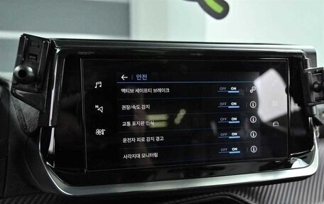 Peugeot 2008 II, 2021 год, 1 579 000 рублей, 16 фотография