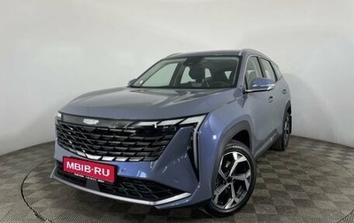 Geely Atlas, 2024 год, 4 059 543 рублей, 1 фотография