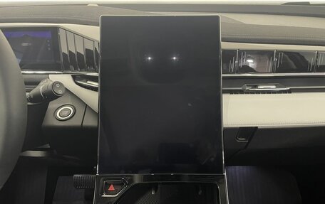 Geely Atlas, 2024 год, 4 059 543 рублей, 9 фотография