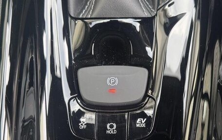 Toyota C-HR I рестайлинг, 2023 год, 2 470 586 рублей, 24 фотография