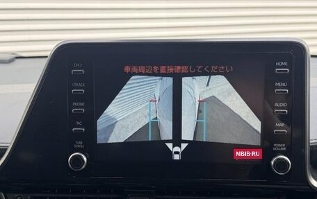 Toyota C-HR I рестайлинг, 2023 год, 2 470 586 рублей, 22 фотография