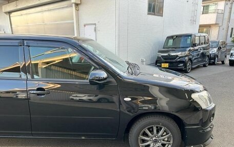 Toyota Probox I, 2020 год, 943 586 рублей, 4 фотография