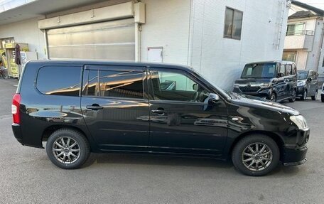 Toyota Probox I, 2020 год, 943 586 рублей, 3 фотография