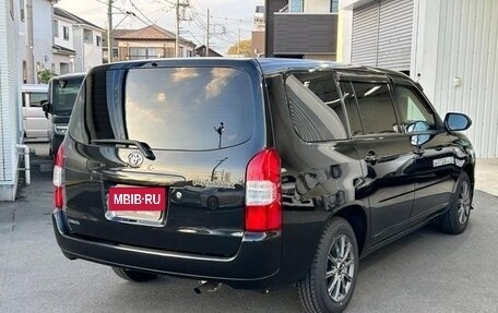 Toyota Probox I, 2020 год, 943 586 рублей, 6 фотография