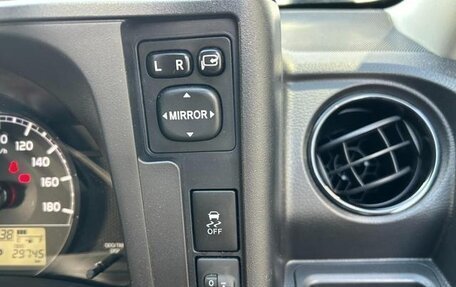 Toyota Probox I, 2020 год, 943 586 рублей, 19 фотография