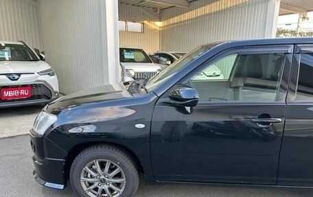 Toyota Probox I, 2020 год, 943 586 рублей, 9 фотография