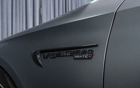 Mercedes-Benz E-Класс, 2016 год, 3 499 000 рублей, 8 фотография