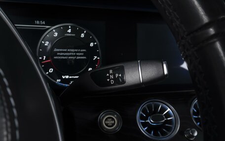 Mercedes-Benz E-Класс, 2016 год, 3 499 000 рублей, 17 фотография