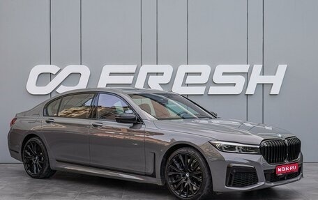 BMW 7 серия, 2022 год, 8 550 000 рублей, 1 фотография