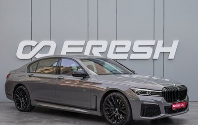 BMW 7 серия, 2022 год, 8 550 000 рублей, 1 фотография