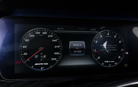 Mercedes-Benz E-Класс, 2016 год, 3 499 000 рублей, 29 фотография