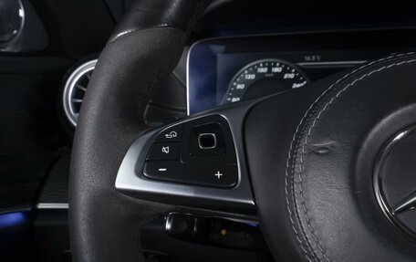 Mercedes-Benz E-Класс, 2016 год, 3 499 000 рублей, 25 фотография