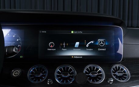 Mercedes-Benz E-Класс, 2016 год, 3 499 000 рублей, 20 фотография