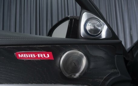 Mercedes-Benz E-Класс, 2016 год, 3 499 000 рублей, 28 фотография