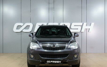 Opel Antara I, 2014 год, 1 060 000 рублей, 3 фотография