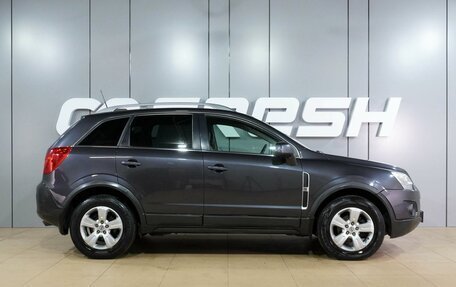 Opel Antara I, 2014 год, 1 060 000 рублей, 5 фотография