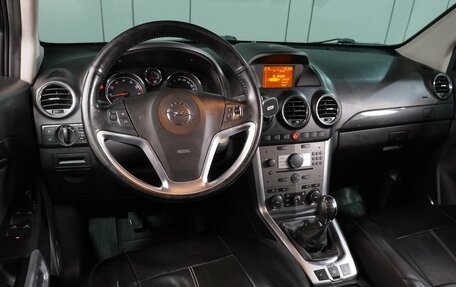 Opel Antara I, 2014 год, 1 060 000 рублей, 6 фотография