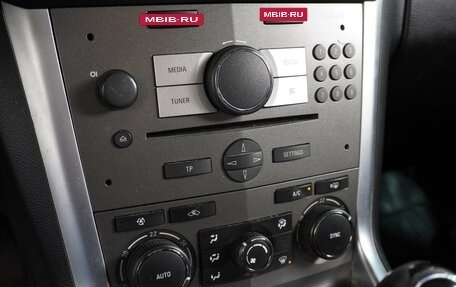 Opel Antara I, 2014 год, 1 060 000 рублей, 16 фотография