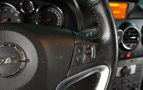 Opel Antara I, 2014 год, 1 060 000 рублей, 20 фотография