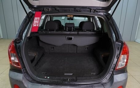 Opel Antara I, 2014 год, 1 060 000 рублей, 21 фотография