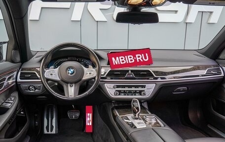BMW 7 серия, 2022 год, 8 550 000 рублей, 6 фотография