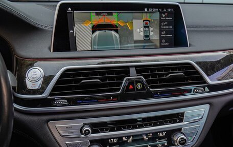 BMW 7 серия, 2022 год, 8 550 000 рублей, 13 фотография