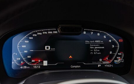 BMW 7 серия, 2022 год, 8 550 000 рублей, 20 фотография