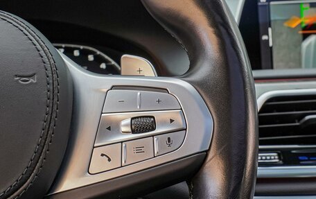 BMW 7 серия, 2022 год, 8 550 000 рублей, 17 фотография