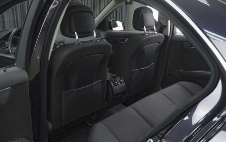 Mercedes-Benz C-Класс, 2009 год, 919 000 рублей, 11 фотография