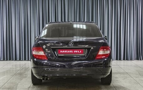 Mercedes-Benz C-Класс, 2009 год, 919 000 рублей, 4 фотография
