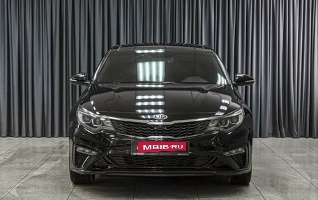 KIA Optima IV, 2018 год, 2 199 000 рублей, 3 фотография
