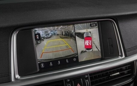 KIA Optima IV, 2018 год, 2 199 000 рублей, 18 фотография