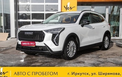 Haval Jolion, 2024 год, 2 198 000 рублей, 1 фотография