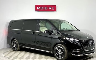 Mercedes-Benz V-Класс, 2025 год, 20 175 000 рублей, 1 фотография