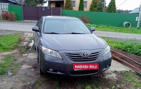 Toyota Camry, 2006 год, 950 000 рублей, 5 фотография
