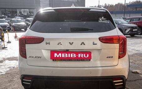 Haval Jolion, 2024 год, 2 198 000 рублей, 8 фотография