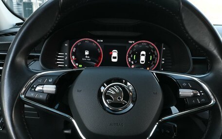 Skoda Rapid II, 2022 год, 1 899 000 рублей, 17 фотография