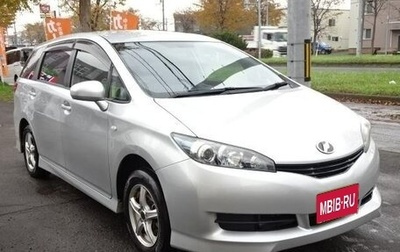 Toyota Wish II, 2012 год, 1 132 000 рублей, 1 фотография