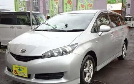 Toyota Wish II, 2012 год, 1 132 000 рублей, 3 фотография