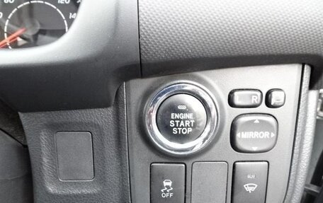 Toyota Wish II, 2012 год, 1 132 000 рублей, 12 фотография