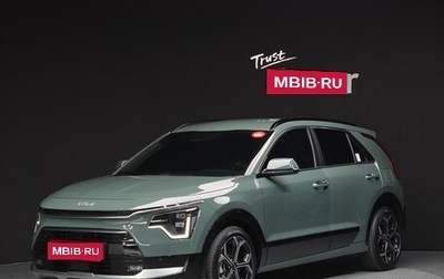 KIA Niro, 2022 год, 2 450 000 рублей, 1 фотография
