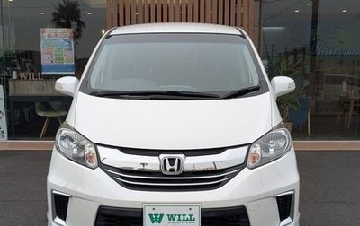 Honda Freed I, 2016 год, 900 000 рублей, 1 фотография